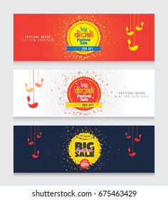 Diwali Web Banner Design Template Set Vector Illustration - Big Sale Diwali Web Banner Set