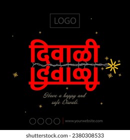 Diwali is written in Marathi typography with a firecracker theme. Diwali greeting social media post