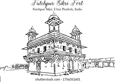 Diwan-i-khas at Fatehpur Sikri is a small city in northern India, just west of Agra