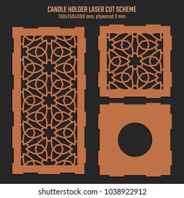 DIY Laser Cutting Vector Scheme for Candle Holder. Woodcut Lantern plywood 3mm. Oriental Floral design.