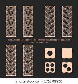 DIY Laser Cutting Vector Scheme for Candle Holder or Vase for Flowers. Woodcut Lantern plywood 3mm. Art Deco Geometric design. Collection of 3 luxury patterns.