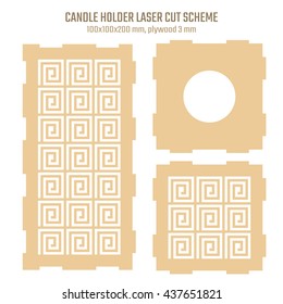 DIY laser cutting vector scheme for candle holder in Greek style. Woodcut lantern scheme plywood 3mm. Greece meander design.