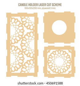 DIY Laser Cutting Vector Scheme for Candle Holder. Woodcut Lantern plywood 3mm. Oriental Geometric design.