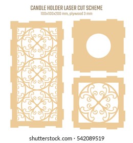 DIY Laser Cutting Vector Scheme for Candle Holder. Woodcut Lantern plywood 3mm. Oriental Geometric design.