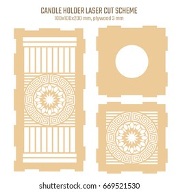 DIY Laser Cutting Vector Scheme for Candle Holder. Woodcut Lantern plywood 3mm. Greek Geometric design. Greece Meander Ornament