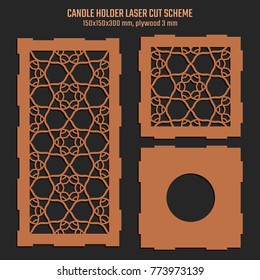 DIY Laser Cutting Vector Scheme for Candle Holder. Woodcut Lantern plywood 3mm. Oriental Floral design.