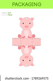 DIY party favor box die cut template design for birthdays, baby showers with cute pig for sweets, candies, small presents. Printable color scheme. Print, cut out, fold, glue. Vector stock illustration