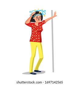 Dizziness Sick Young Woman Leaned Wall Vector. Standing Character With Dizziness Or Headache Girl, Suffering Lady. Dizzy And Head Pain Migraine Disease Symptom Flat Cartoon Illustration