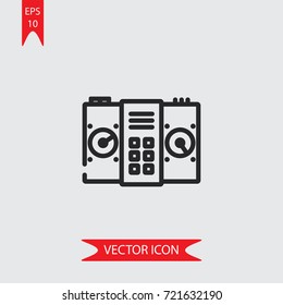 DJ vector icon, illustration symbol