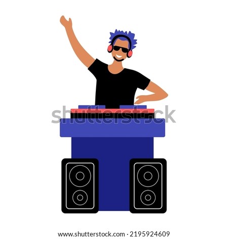 DJ. Young guy in dark glasses at the DJ console. Clipart invitations for website about music, parties, discos. Vector flat illustration, cartoon style.