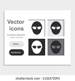 DJ's head silhouette with sunglasses placed on web page template flat vector icon.
