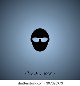 DJ's sunglasses.