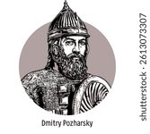 Dmitry Pozharsky - Prince, Russian national hero, leader of the Second People's Militia, which liberated Moscow from the Polish-Lithuanian occupiers. Hand-drawn vector illustration