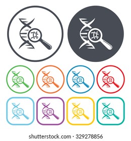 Dna icon. 
