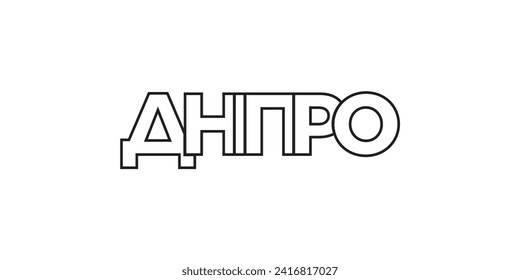 Dnipro in the Ukraine emblem for print and web. Design features geometric style, vector illustration with bold typography in modern font. Graphic slogan lettering isolated on white background.