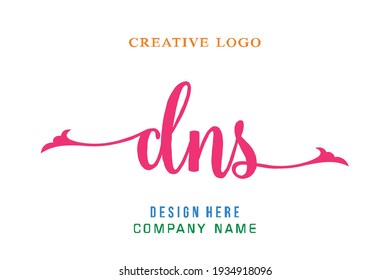 DNS lettering logo is simple, easy to understand and authoritative