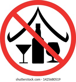Do not drink alcohol in the temple area