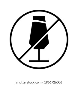 Trinken Sie kein Symbol oder Logo einzeln auf Zeichen, Vektorgrafik - hochwertige Vektorsymbole in schwarzem Stil
