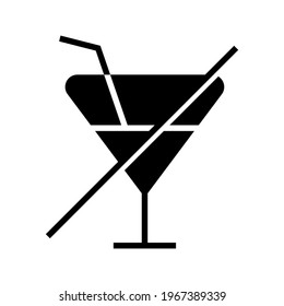 Trinken Sie kein Symbol oder Logo einzeln auf Zeichen, Vektorgrafik - hochwertige Vektorsymbole in schwarzem Stil
