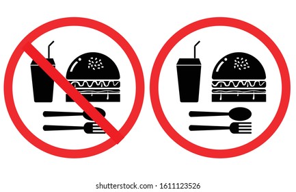 
Do not eat, do not bring food and drinks to eat here