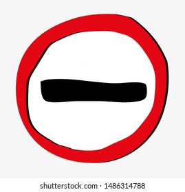 Do not enter blank sign