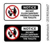 Do not litter in toilet paper or sanitary towels. Bin icon. Recycle icon set. Trash can collection. Trash icons set. Web icon, delete button. Delete symbol flat style on white background.