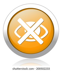 Do not look. Eye sign icon