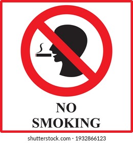 Do not smoke sign No smoking
