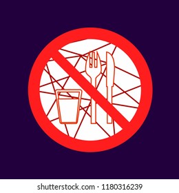 do not take food caution warn symbol for public transport areas to do not do that. vector logo, sign, symbol