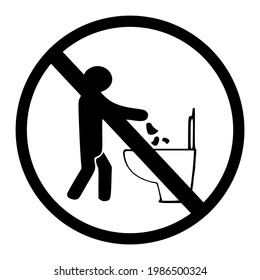 Do not throw trash or paper towels in the toilet sign. Template isolated on white background. 2D simple flat style graphic design. Vector EPS10