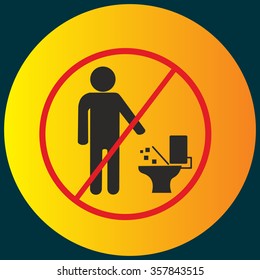 Do Not Throw Trash Toilet No Stock Vector (Royalty Free) 357843515 ...