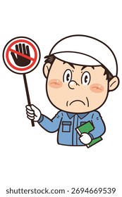 [Do not touch] Illustration of a worker working in a factory or on-site holding a prohibition sign
