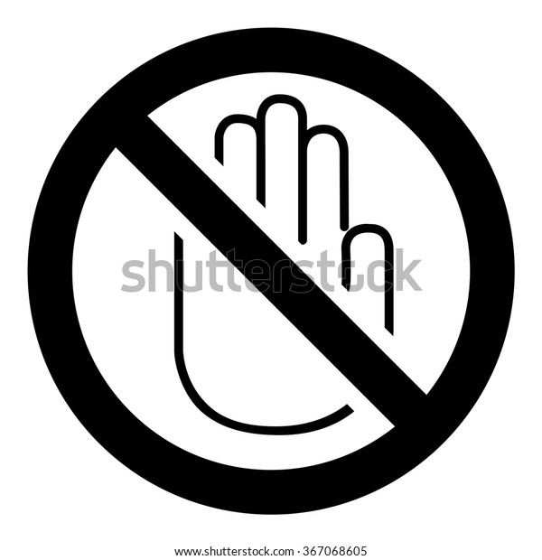 Do Not Touch Sign Stock Vector (Royalty Free) 367068605