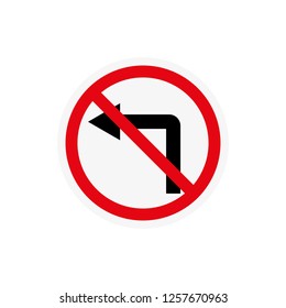 Do not turn left or right and Do not u-turn left or right, Traffic Sign