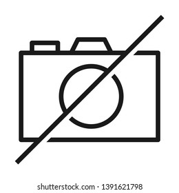 Do not use camera sign. Simple line icon. Isolate on white background.