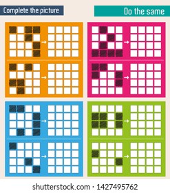 Do the same shape on the side. Figure completion questions - IQ Test - Intelligence questions