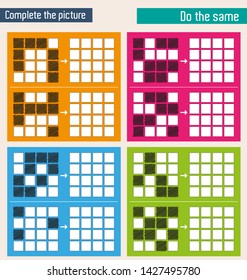 Do the same shape on the side. Figure completion questions - IQ Test - Intelligence questions