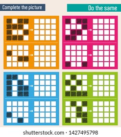 Do the same shape on the side. Figure completion questions - IQ Test - Intelligence questions