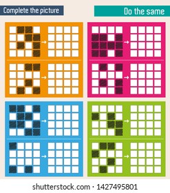 Do the same shape on the side. Figure completion questions - IQ Test - Intelligence questions