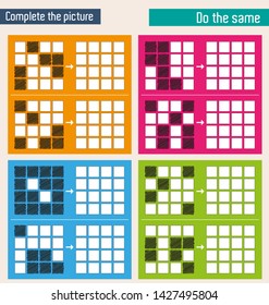 Do the same shape on the side. Figure completion questions - IQ Test - Intelligence questions