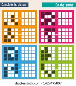 Do the same shape on the side. Figure completion questions - IQ Test - Intelligence questions