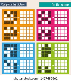 Do the same shape on the side. Figure completion questions - IQ Test - Intelligence questions