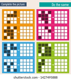Do the same shape on the side. Figure completion questions - IQ Test - Intelligence questions