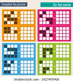 Do the same shape on the side. Figure completion questions - IQ Test - Intelligence questions