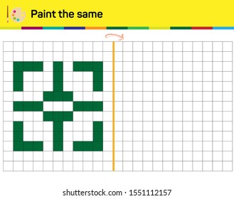 Do the same shape on the side. Figure completion questions - IQ Test - Intelligence questions