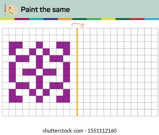 Do the same shape on the side. Figure completion questions - IQ Test - Intelligence questions