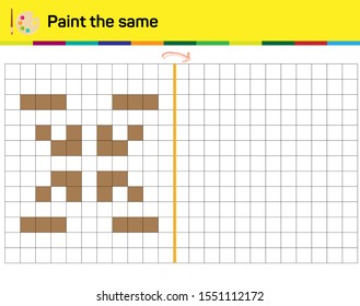 Do the same shape on the side. Figure completion questions - IQ Test - Intelligence questions