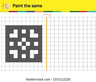 Do the same shape on the side. Figure completion questions - IQ Test - Intelligence questions