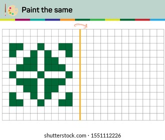 Do the same shape on the side. Figure completion questions - IQ Test - Intelligence questions