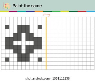 Do the same shape on the side. Figure completion questions - IQ Test - Intelligence questions